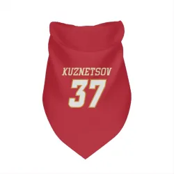 Calgary Flames Yan Kuznetsov Red White Pet Bandana for Dog & Cat